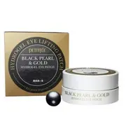 Petitfee Black Pearl  Gold Hydrogel Acu Plāksteri 60Gab 8809239801820