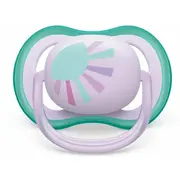 Philips Avent Scf086/04 Zīdaiņa knupīte