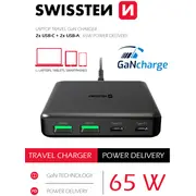 Swissten Desktop Gan Charger Adaperis 2X Usb-C /  Usb 65W 22057100
