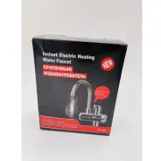  Caurplūdes ūdens sildītājs krāns ar Led displeju 3000W, sudraba Water Heater Ry-008 24