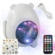  LācīScaronA formas Led nakts lampa un zvaigžņu projektors ar tālvadības pulti, balts Projector bear night light led laser projector universal remote control