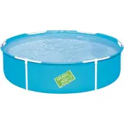 Bestway 56283 Izturīgs Pvc rāmja baseins - 152X38Cm lielas ietilpības 580L, viegli montējams, izturīgs pret laikapstākļiem āra peldbaseins 56283, Pūlītis Ar Raksti, Stropu baseins, Metāla Konstrukcija, izstrādājums. Frame pool 