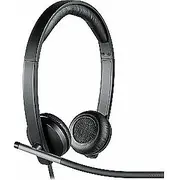 Logitech H650E dubultās austiņas ar mikrofonu 981-000519