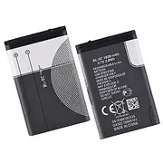 Nokia Bl-5C saderīgs akumulators 1020Mah Oem