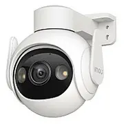 Wrl Camera 5Mp Cruiser 2/Ipc-Gs7Ep-5M0We Imou