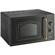 Gorenje Mo4250Clb