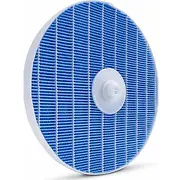Mitrinošs filtrs Philips Fy5156 / 10