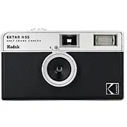Kodak Ektar H35 melns