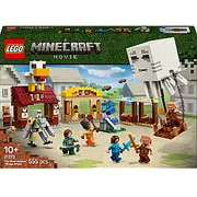 Minecraft Ghast balona uzbrukums ciemata 21273