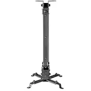 Sbox Pm-18M Projector Ceiling Mount