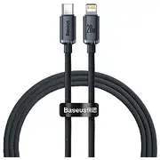 Cable Lightning To Usb 2M/Black Cajy000301 Baseus