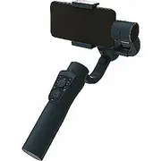Goxtreme Gx3 Gimbal 55243
