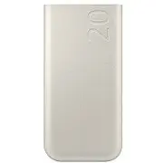 Barošanas avots Samsung Eb-P4520Xuegeu 20000 mAh Bēšs