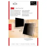 3M privātuma filtrs 22 1610 Pf220W1B Filtr