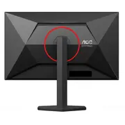 Aoc Q27G4Zr monitors Monitor