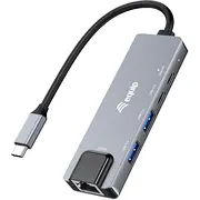 Aprīkojums 133496 Usb 3.2 Gen 1 3.1 C tipa pelēkā krāsā Equip stacja Przewodowa Type-C Szary