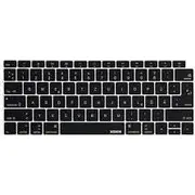 Coreparts Mspp74423 rezerves daļas piezīmjdatoriem Zamienne do