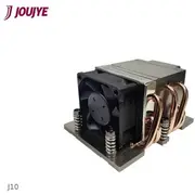 Cpu dzesētājs Dynatron S7 Intel 4677 1U Aktiv Kupfer 1100 Kuehlkoerper ar tvaika kameras bāzes Luefter Pwm un bis zu 205W Tdp Mit Vapor Chamber Base und