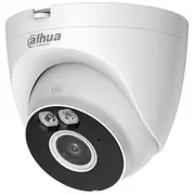 Dahua Ipc-Hdw1539Da-Sw-Pv-0280B Ip kamera Kamera