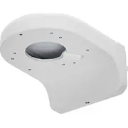 Dahua Technology Pfb203W turētājs Uchwyt