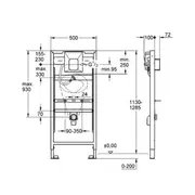 Grohe Rapid Sl pisuāra rāmis 38786001 Do pisuaru