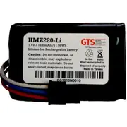 Gts Hmz220-Li drukas iekārtas elements Akumulators 1 gab. Element maszyny drukarskiej Bateria szt.