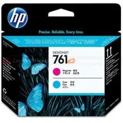 Hp Ch646A galva Ihpch646Axng