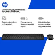 Hp tīkla adapteris Inc Multi-Dvcdualmodemsekbcombo4 Emea-Int Karta sieciowa