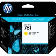 Hp Galva Ch645A Hp