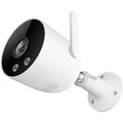 Imilab āra wifi kamera Ec3 Lite 360  2K weiß Outdoor Wifi Kamera