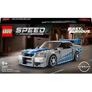 Lego Speed Champions Nissan Skyline Gt-R R34 no Too Fast Furious 76917 filmu szybcy. za