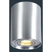 Lucide Tube griestu lampa 22952/01/12 Lampa sufitowa 1X50W