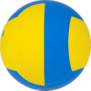 Mikasa Volejbols Ds20 Kids Dodgeball Siatkowa