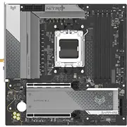 Sapphire Nitro B850M Wifi mātesplate