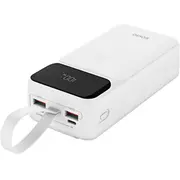 Savio Ba-11 Powerbank 30000 mAh. balts