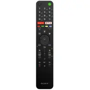 Sony tālvadības pults Rmf-Tx500E. 149355411 Pilot