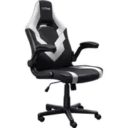 Trust Gxt703W Riye atpūtas krēsls. balts Fotel