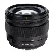Voigtlander Nokton 50 mm f/1.0 objektīvs Canon Rf Obiektyw do