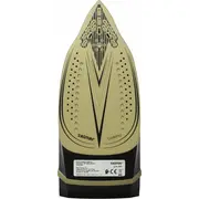 Zelmer Zir2620 Goldenglide gludeklis