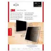 3M privatizācijas filtrs 20 16 9 Pf200W9B Filtr