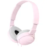 Austiņas Sony Mdr-Zx110P