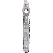 Bosch Blade Nanoblade koksnes ātrums 65 Ostrze Wood Speed