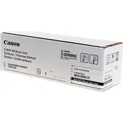 Canon Drum C-Exv55 2186C002