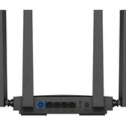 Cudy Wr3600H maršrutētājs Router