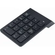 Gembird Kpd tastatūra Kpd-W-02 Klawiatura