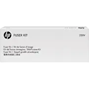 Hp kausētājs Rm2-5425-000Cn Fuser