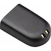 Hp Poly Savi 8210 akumulators ar noņemšanas rīku Battery with Removal Tool