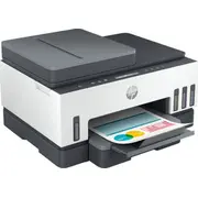 Hp Smart All-In-One 6Uu47A Wielofunkcyjne Hp Smart Tank