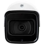 Ip caurules kamera Kamera tubowa Bcs-L-Tip35Fsr8-Ai2