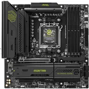 Msi Mag B850M Mortar Wifi mātesplate